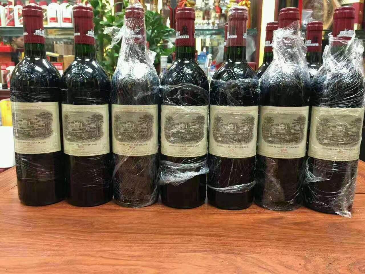 海棠湾镇洋酒回收