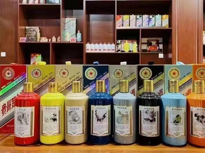 海棠湾镇生肖酒回收